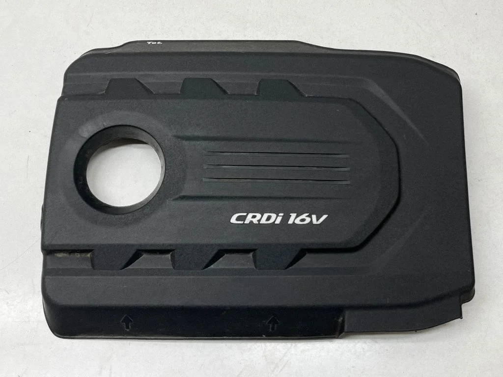 Engine cover (trim) – front