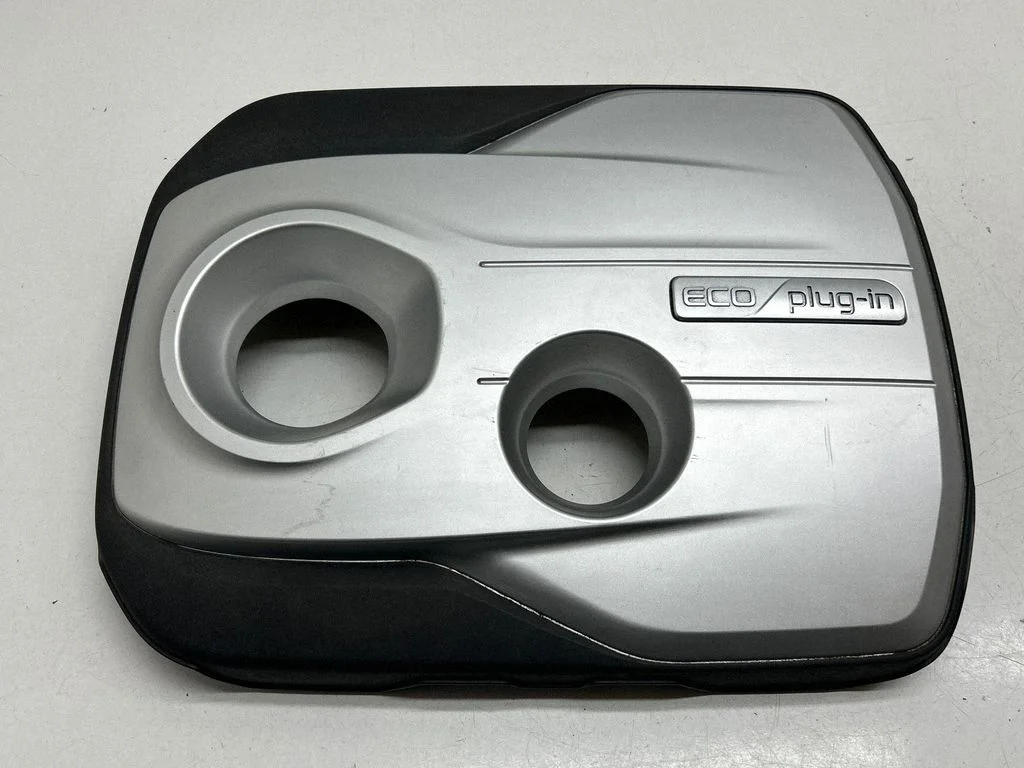 Engine cover (trim) 292402E910