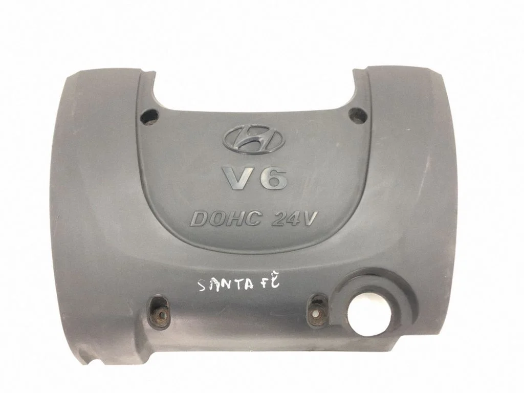 Engine cover (trim)