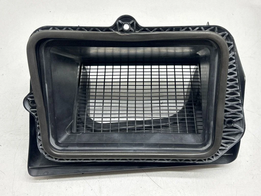 Air intake duct part 80B819904D