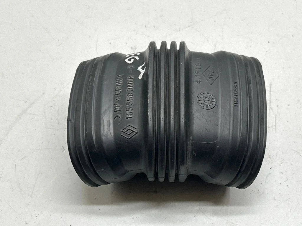 Air intake duct part 165558300R