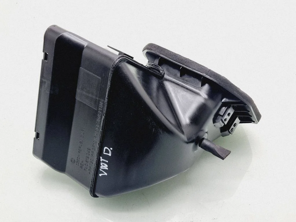 Air intake duct part 7L0819049