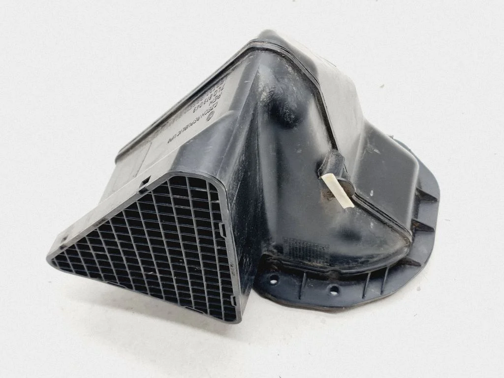 Air intake duct part 7L0819049