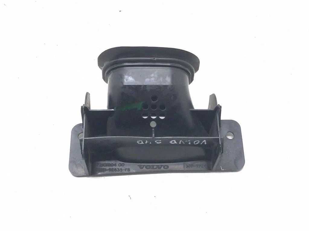 Air intake duct part 7M519E635FB