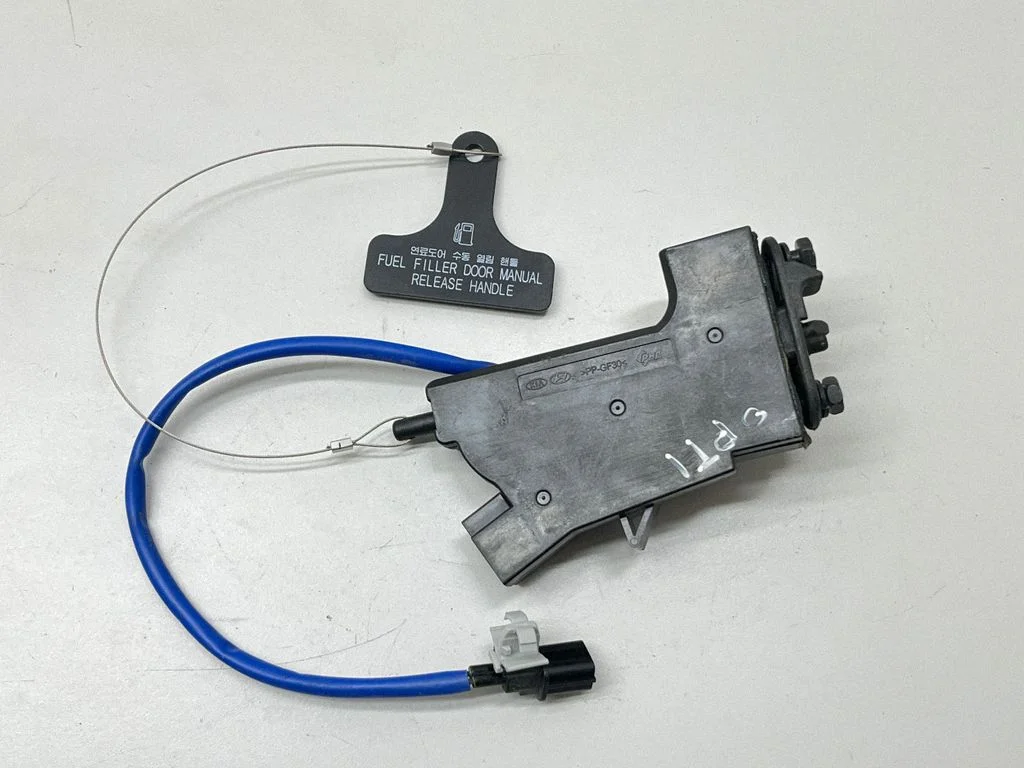 Fuel tank cap lock 81590E6010