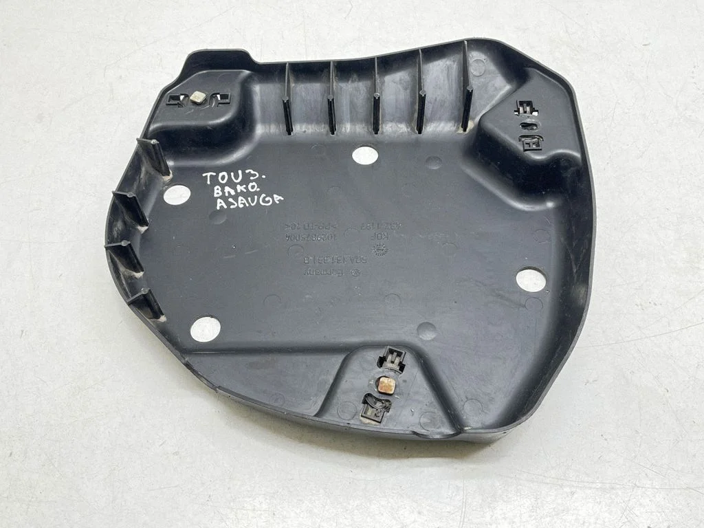 Osłona spodu zbiornika paliwa 5QA131331B