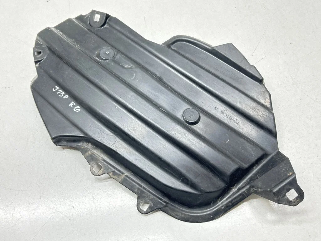 Fuel tank bottom protection 7727760150
