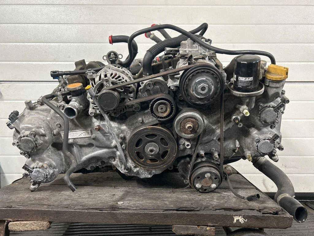 Engine FB25