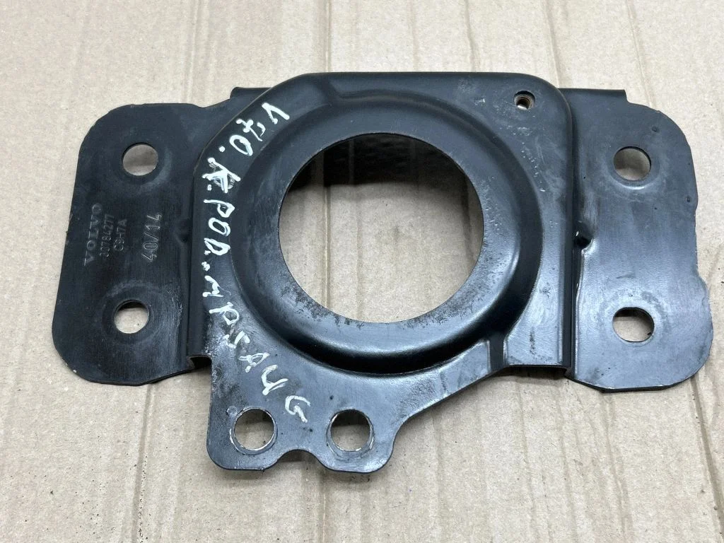 Engine mount bracket 30784277