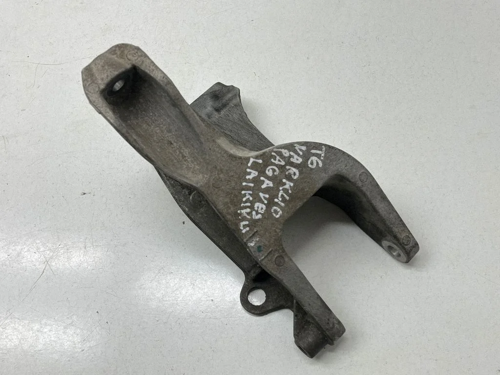 Engine mounting bracket 7E0199343B