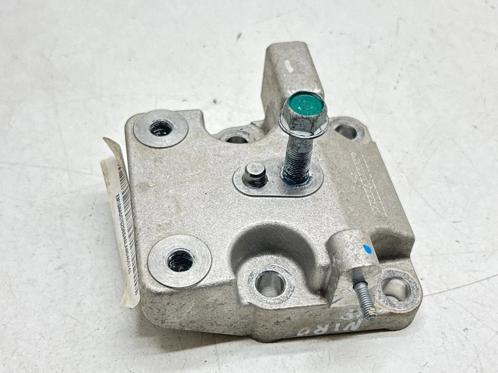 Engine mounting bracket RJAA0231