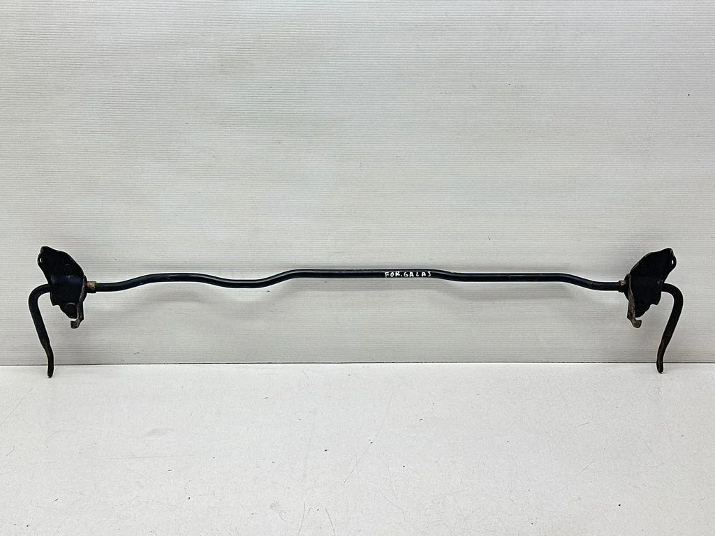 Tagumine stabilisaator