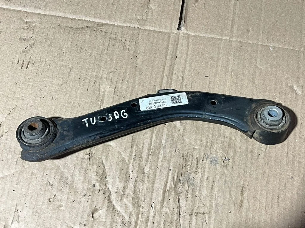 Tagumine õõtshoob 55100D3050