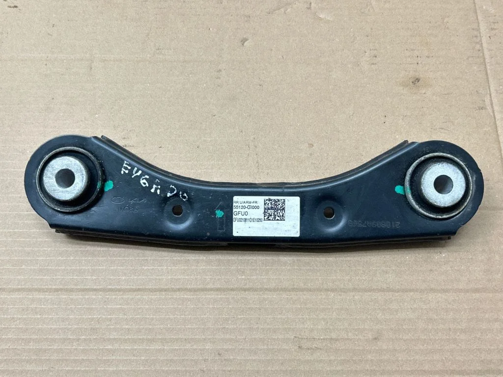 Rear control arm 55120GI000