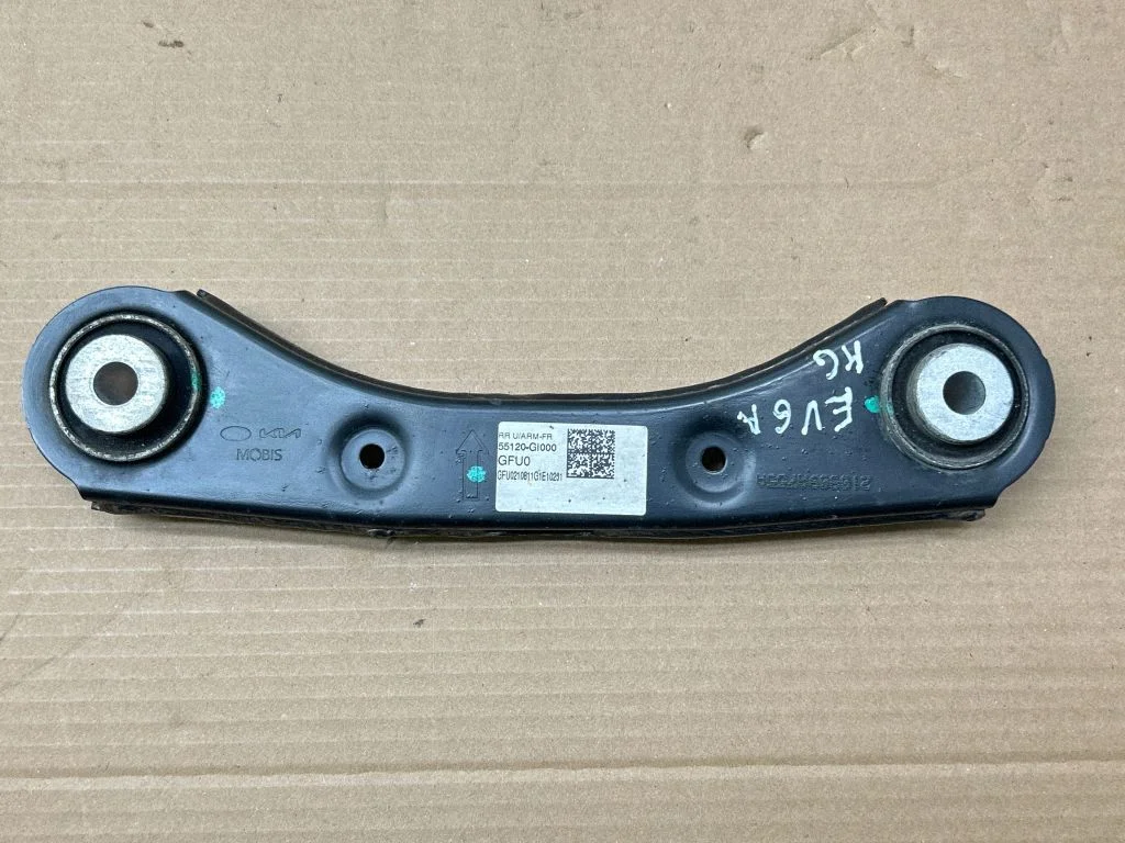 Rear control arm 55120GI000