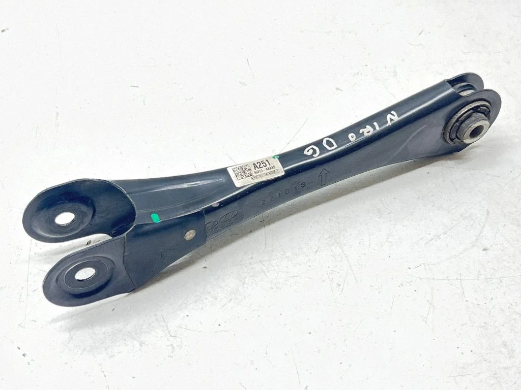 Rear control arm 55251AAAA0