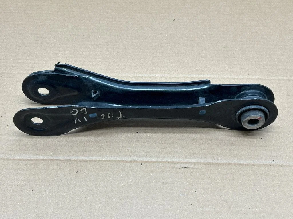 Rear control arm 55251N9050