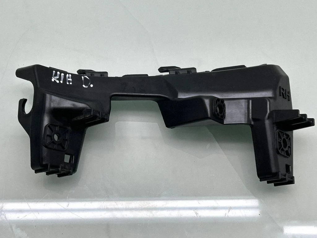 Front bumper mounting bracket 86552F1000