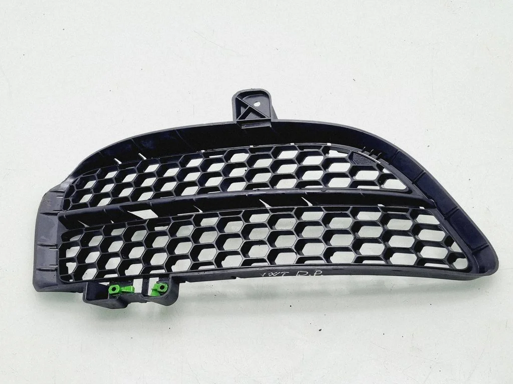Front bumper lower grill 7L6853666B
