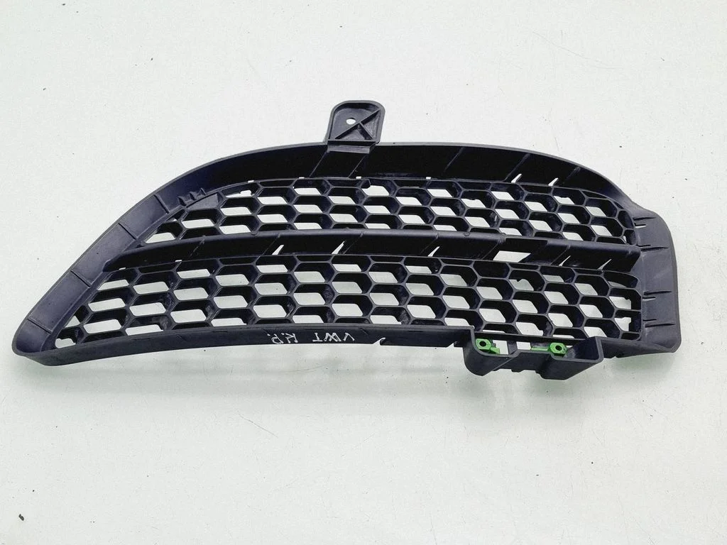 Front bumper lower grill 7L6853665B