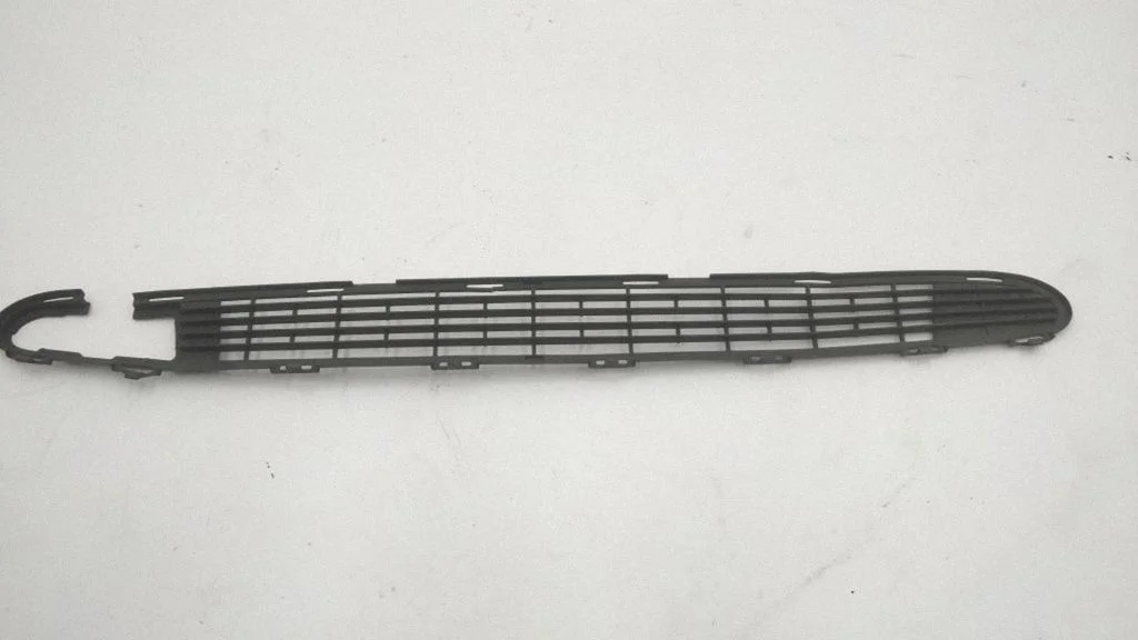 Front bumper lower grill 1688850223