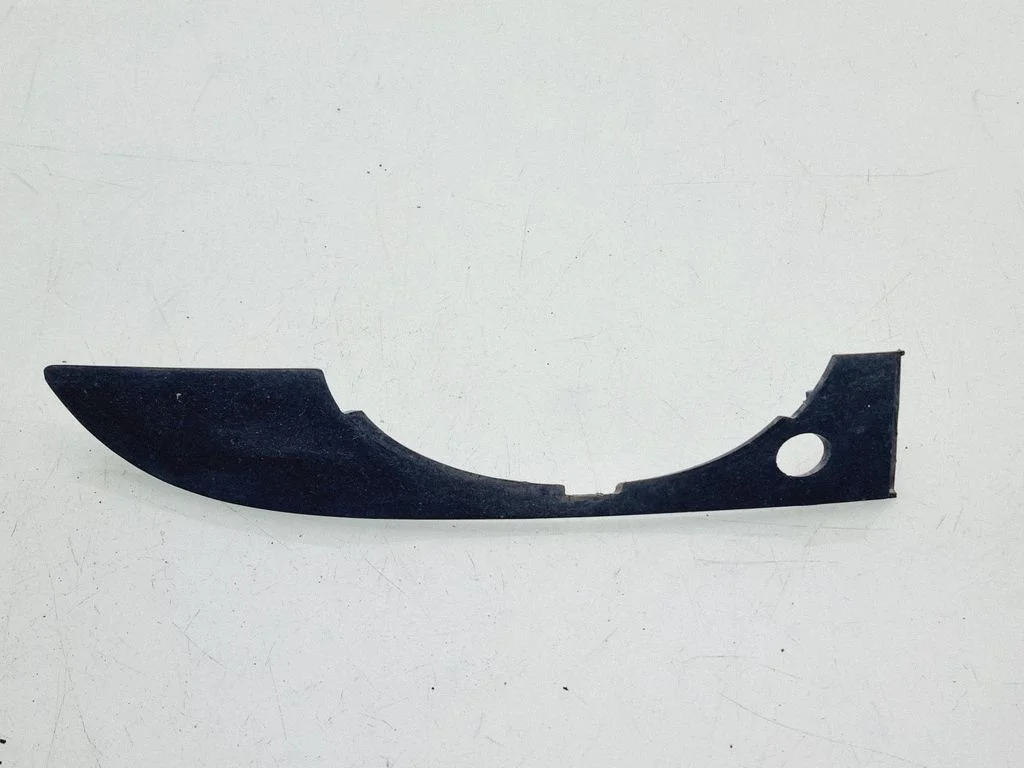 Front fog light trim/grill 8R0807400