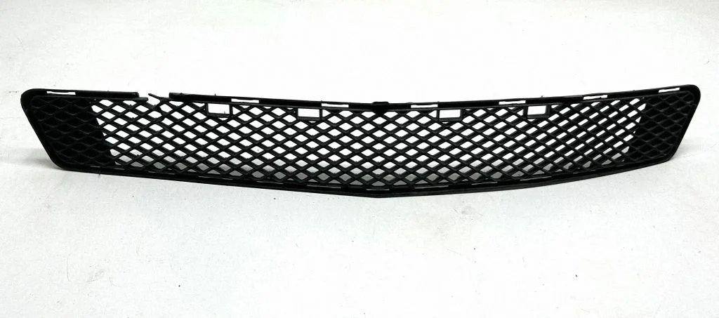 Front bumper lower grill A2048852123