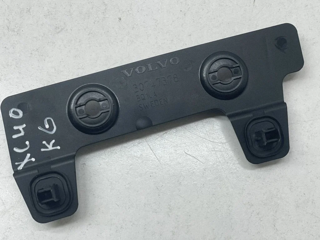 Wiper trim 30747378