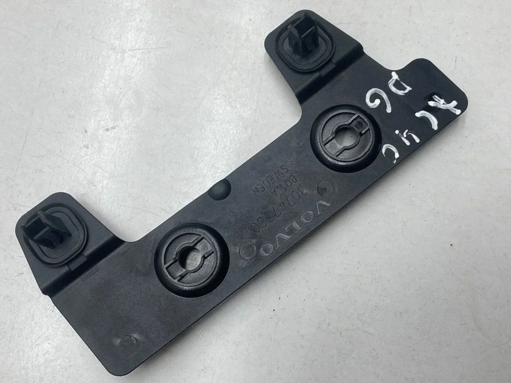 Wiper trim 30747380