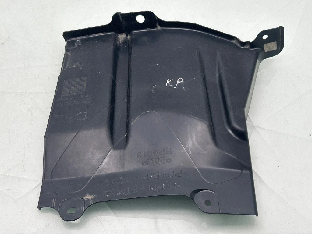 Engine splash shield/under tray 514410D450