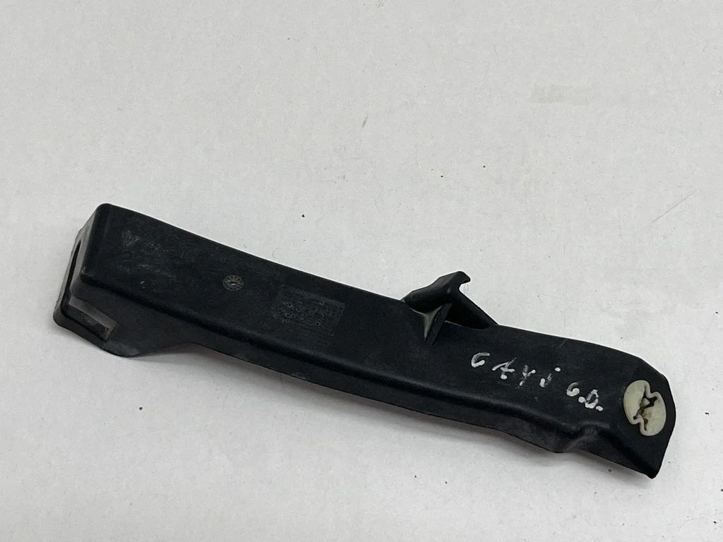 Aizmugurējā bufera turētājs 7P5807046