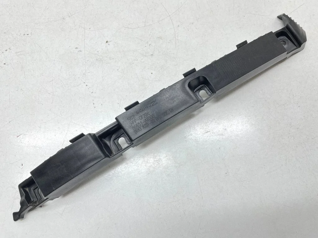 Rear bumper mounting bracket 86651AT000