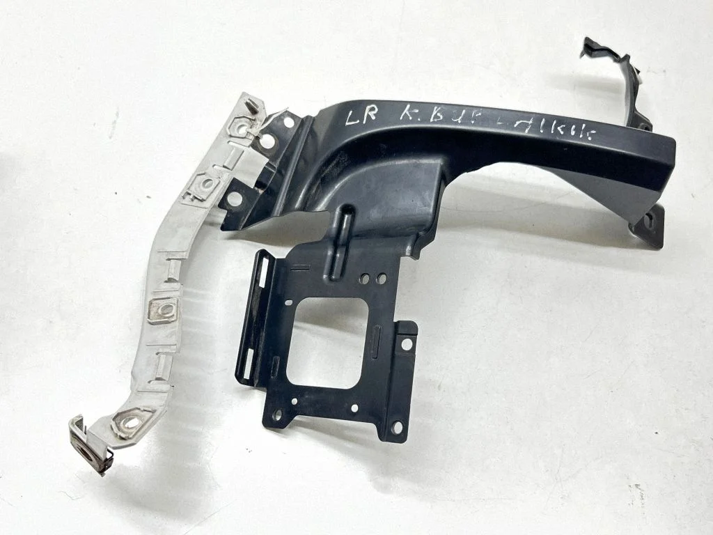 Aizmugurējā bufera turētājs – Land Rover Range Rover Evoque L538 (2011-2018)