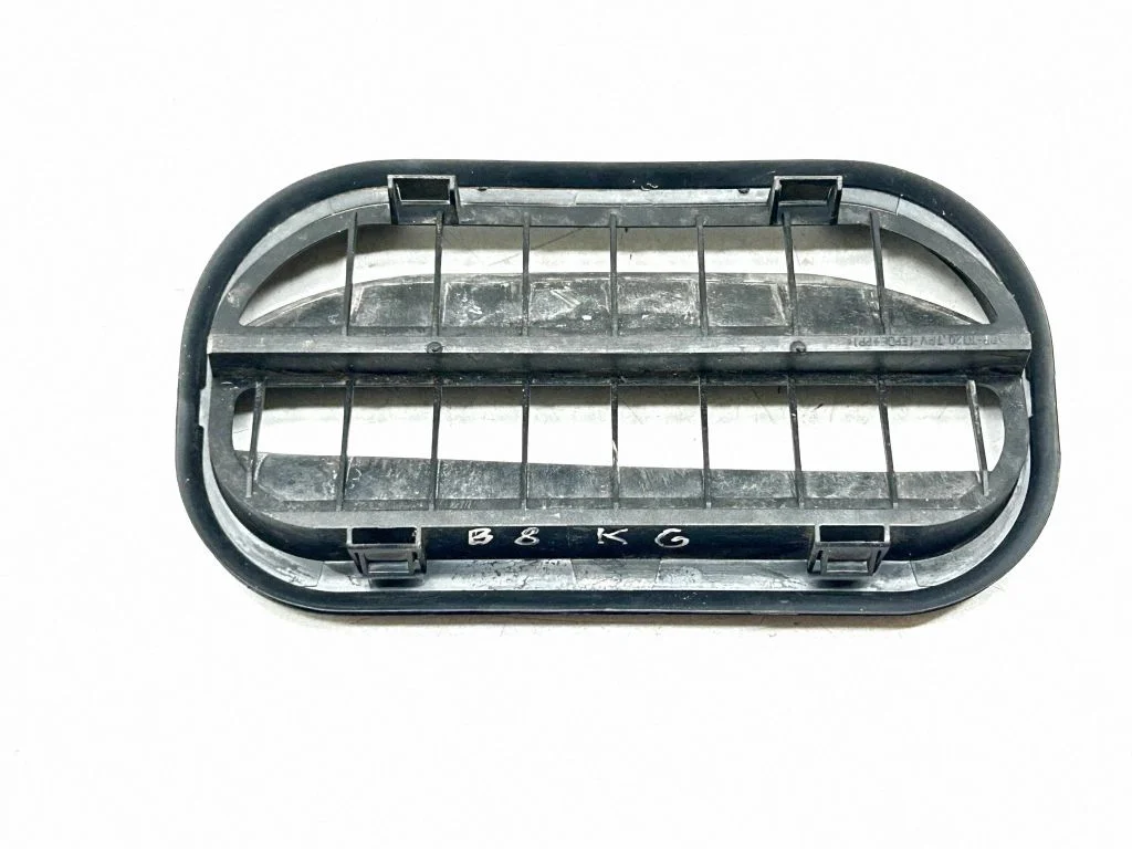 Ventilatsioonirest 6R0819465