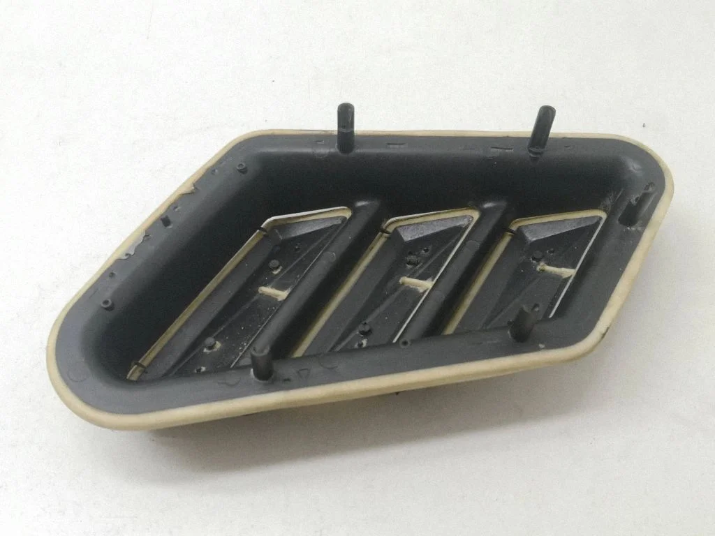 Ventilācijas režģis 9632641480