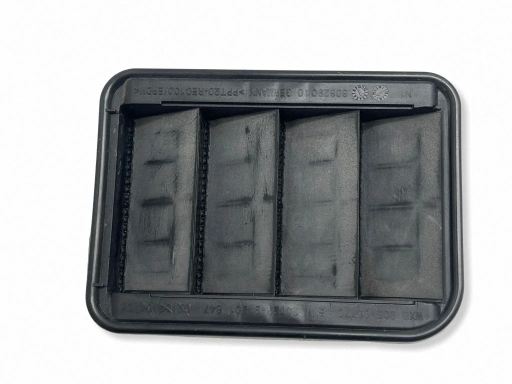 Ventilācijas režģis 64229315934