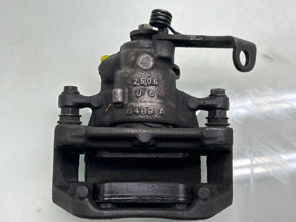 Aizmugurējais bremžu suports 1617937680