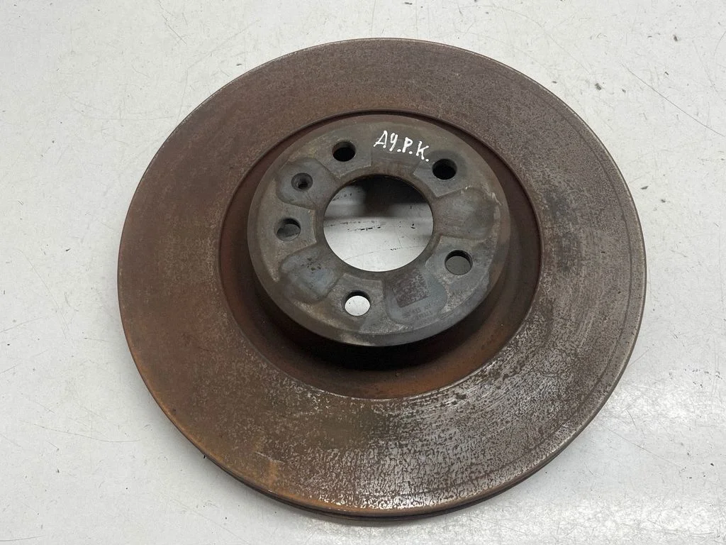 Priekšējais bremžu disks 8W0615301AB