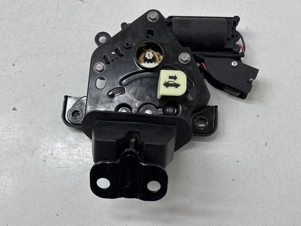 Tailgate/trunk/boot lock/catch/latch 150060400B