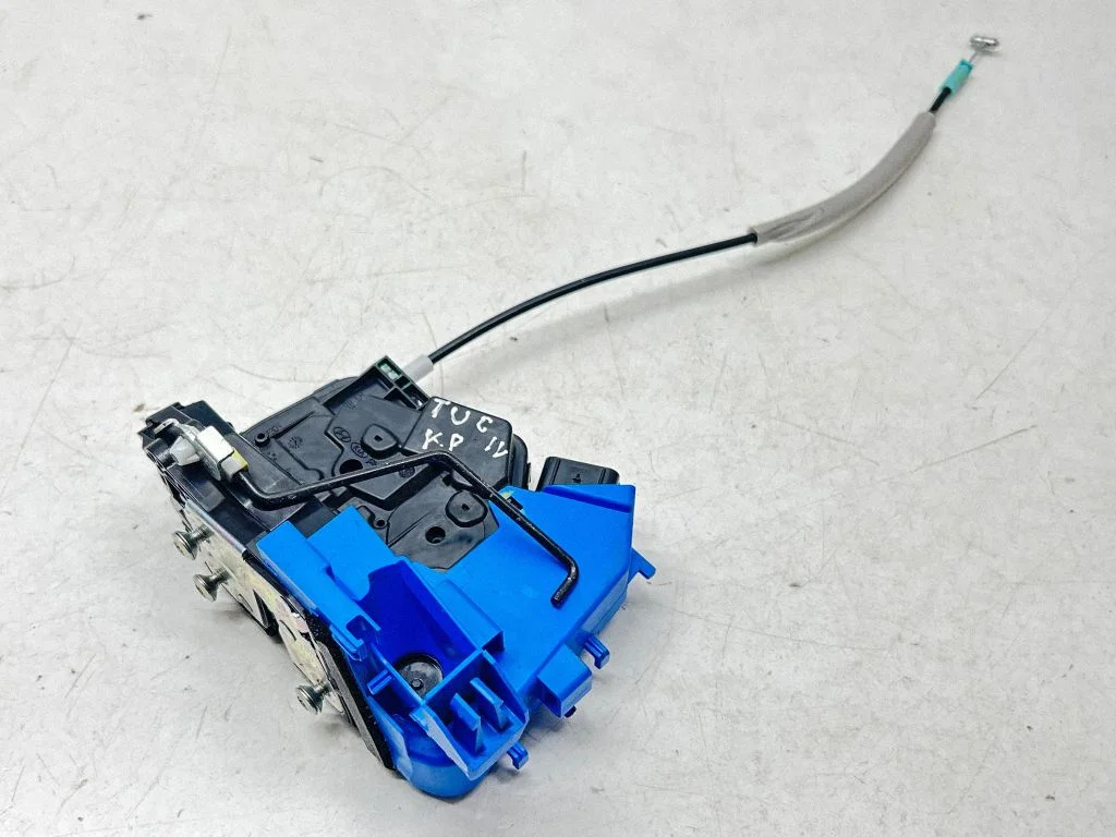 Front door lock 81310N7010