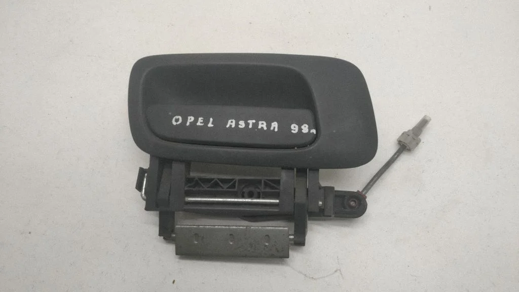 Rear door exterior handle 712PA6GF40