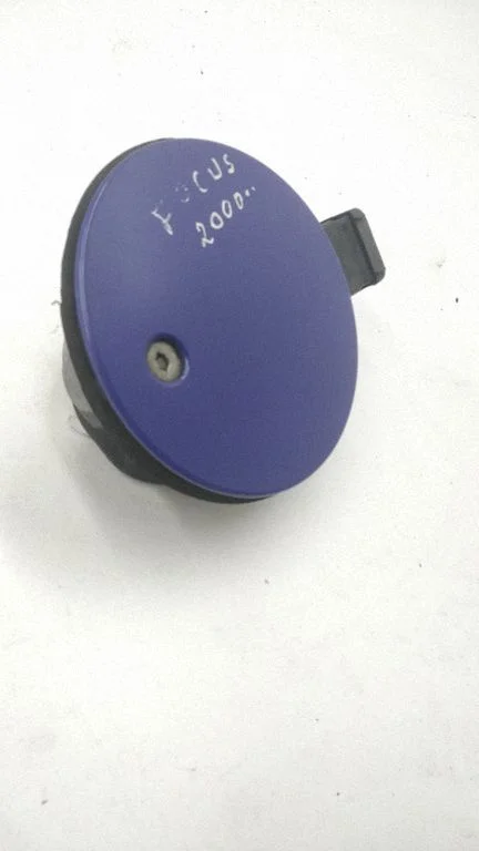 Kütusepaagi kork
