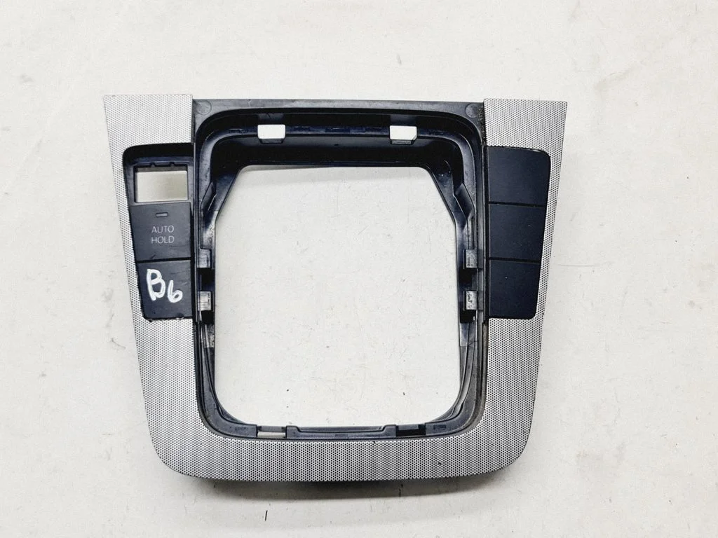 Pārnesumu pārslēga sviras apdare (plastmasas) 3C0864263