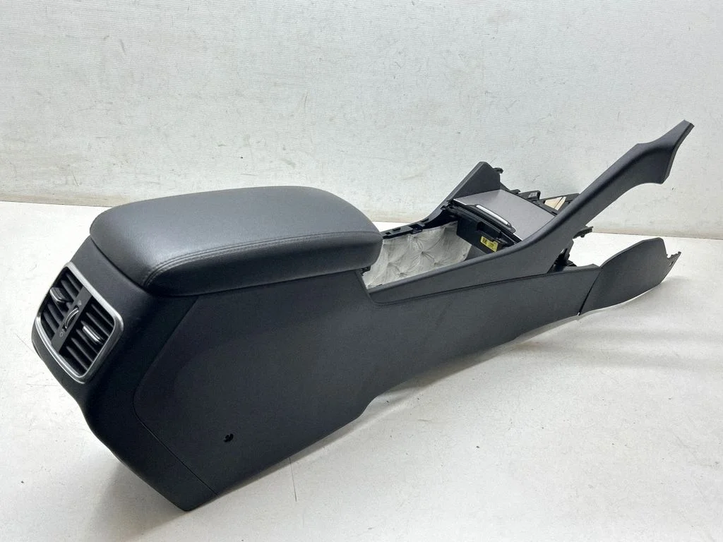 Centrālā konsole 84681D4000