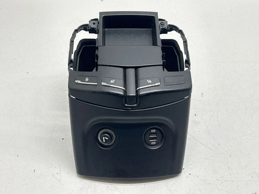 Centrālā konsole 7P5863440