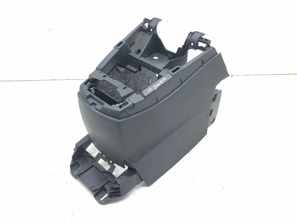 Center console 969100067R