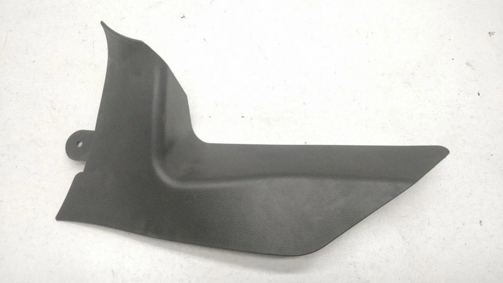 Center console decorative trim 96473200