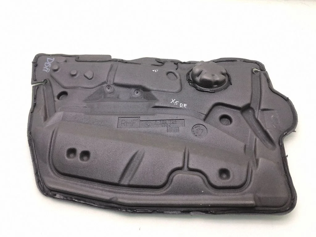 Other front door trim element 7129726