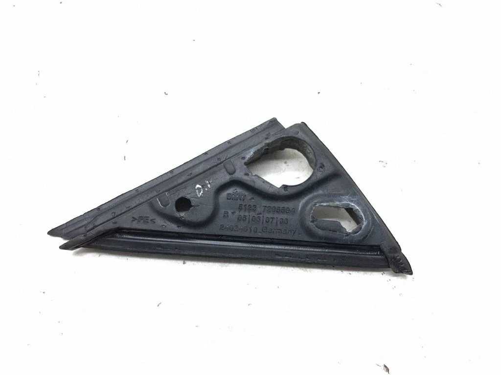 Other front door trim element 51337205594