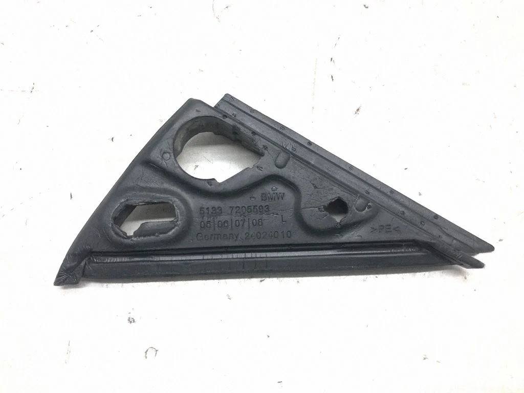 Other front door trim element 51337205593